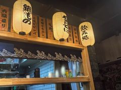 -牛村烤肉餐厅.自助烤肉