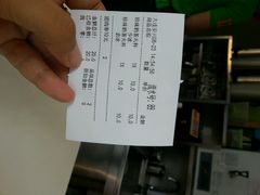 -CoCo都可(西安路民勇店)