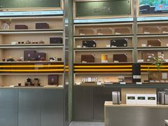 -小罐茶(济南恒隆广场店)