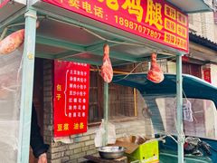 -大理洱海
