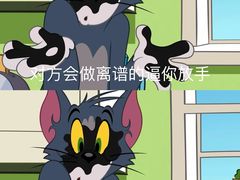 -壹点灵·心理咨询中心(中山公园店)