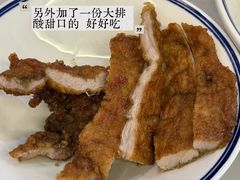 -天天鲜面馆(衡山路店)