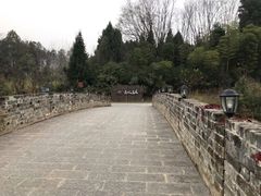 -崇阳三特浪口温泉