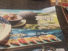 -古田居·特色寿司料理(星之岛旗舰店)