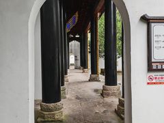 -白鹿洞书院