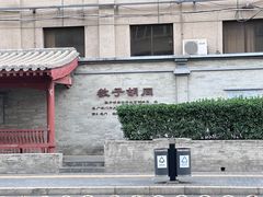 -大顺堂食府(牛街店)