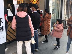 -书亦烧仙草(彭镇柳河农贸市场店)