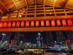 -大江户·温泉洗浴(浑南店)