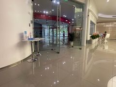 -中国银行(上海中心大厦支行)