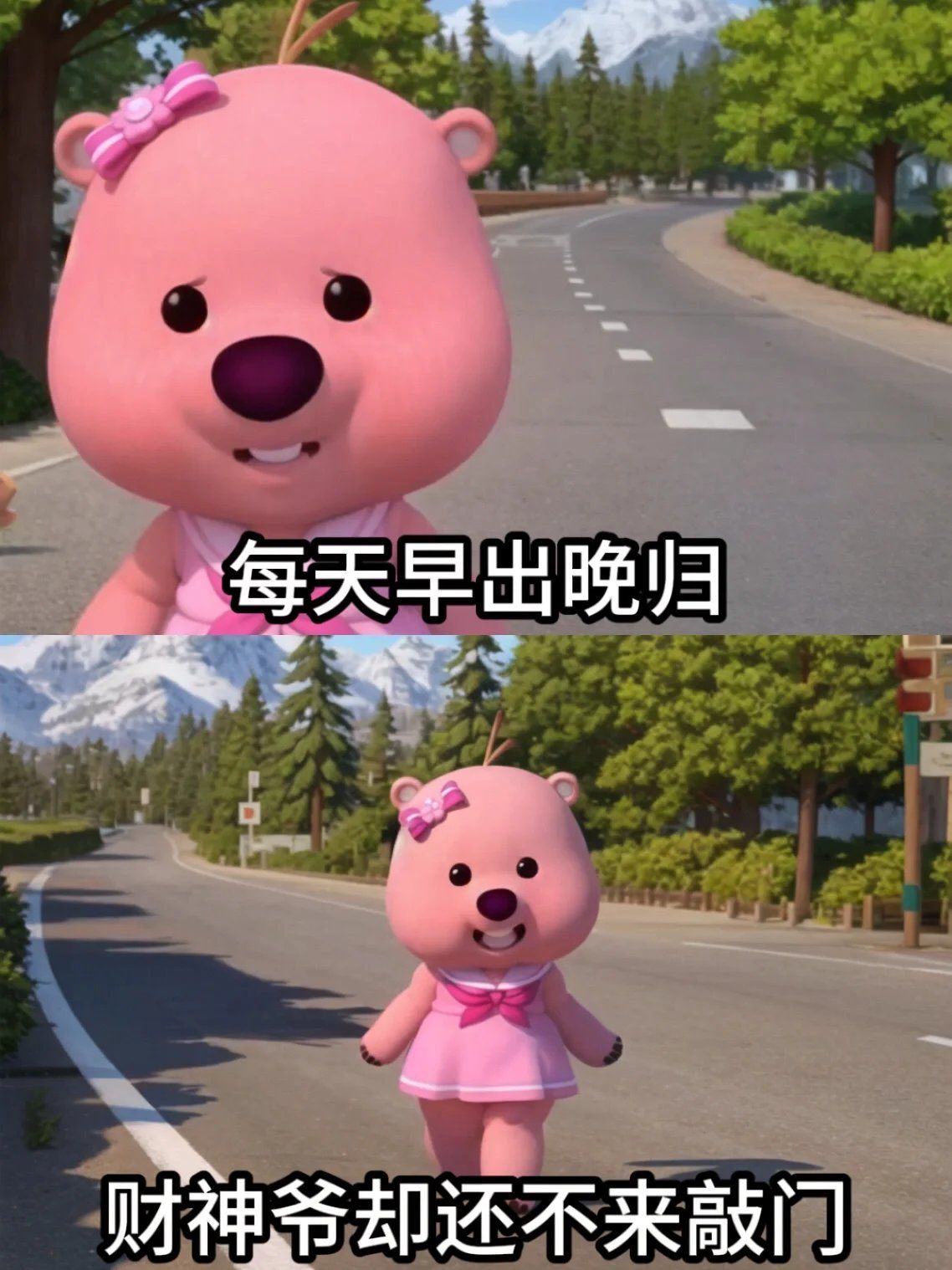 n
财神爷却还不来敲门
[捂脸][捂脸][捂脸]
#不想上班表情包