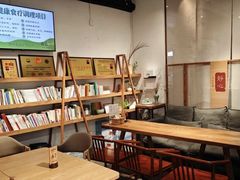 -山食间·中式营养轻餐(保利时光里店)