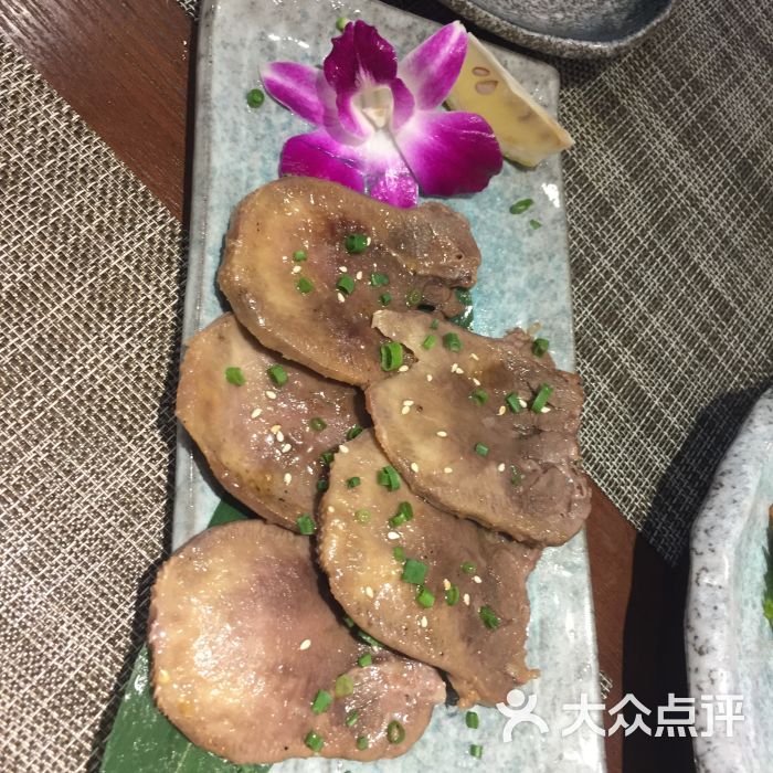 糊世刺身(万象城店)牛舌图片 - 第4张