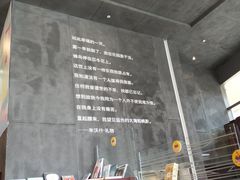 -当当梅溪书院(步步高梅溪新天地店)