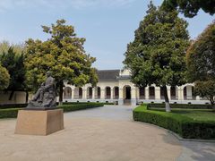 -南京中国近代史遗址博物馆(南京总统府)