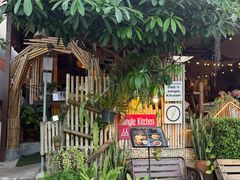 -Jungle Kitchen
