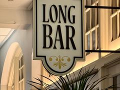 -Long Bar(莱佛士酒店)