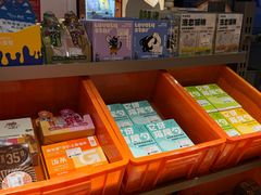 -MARSMART PETS火星宠物超市(1733店)