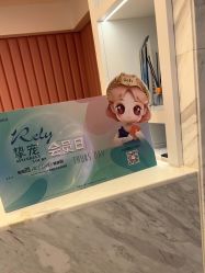 -哈尔滨瑞丽医疗美容医院