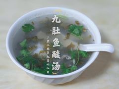 -阿八蚝仔烙(福宁店)