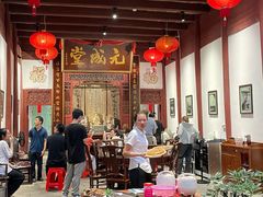 -董府·古宅餐厅