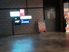 -CGV影城(悦荟4DX店)