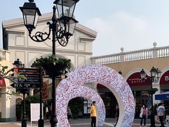 -佛罗伦萨小镇广佛名品奥特莱斯(疏港路店)