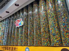 -m豆巧克力世界(上海世茂广场店)