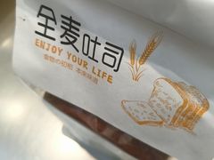 -皇后西斯汀饼店(文化路店)
