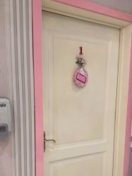 -北京俪婴妇产医院(朝阳大悦城店)