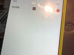 -海底捞火锅(泉城路店)