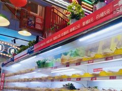 -马路边边火锅串串(观前街店)