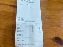 -潘国仙耳光馄饨(黄家阙路店)