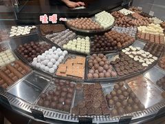 -Laderach 莱德拉(上海环贸iapm店)