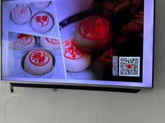 -泰康食品有限公司食品厂