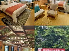 -惠州漫悦花园度假酒店(西湖水东街旗舰店)