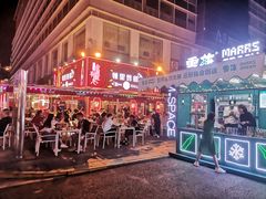-时代奥城商业广场