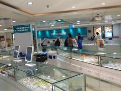 -同仁验光配镜(中心店)