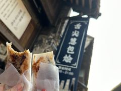 -乌镇景区