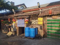 -旺角小渔村·海肠捞饭开创者(环山路店)