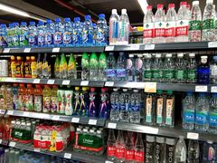 -华润万家便利超市(无锡大箕山店)