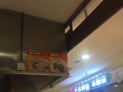 -无名缘米粉(领展购物广场京通店)