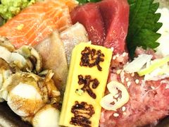 -铁火堂(尖沙咀店)