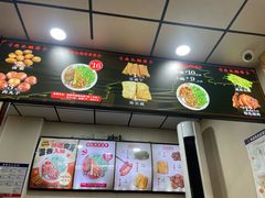 -任记七中刀削面(总店)