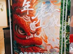 -咖啡人·融合餐厅(万达环宇店)