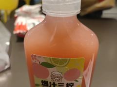爆汁三柠樱花粉桃-肯德基(丽莎广场店)