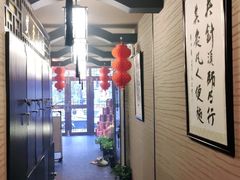 -升艾堂·经络·艾灸·气血(成山路店)