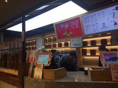 -LELECHA乐乐茶(上海五角场万达广场店)