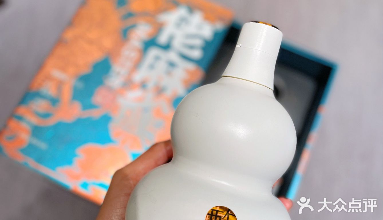 佬麻雀总店