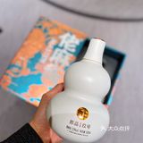 佬麻雀总店