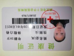 -美悦月子中心(财大店)